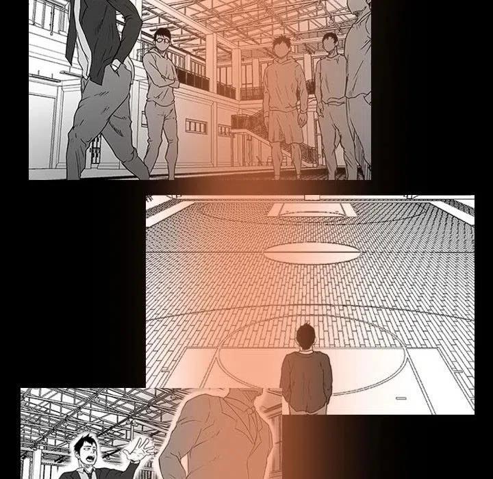 零秒絕殺 - 18(2/3) - 6