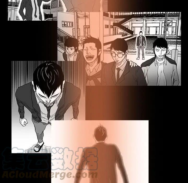 零秒絕殺 - 18(2/3) - 7