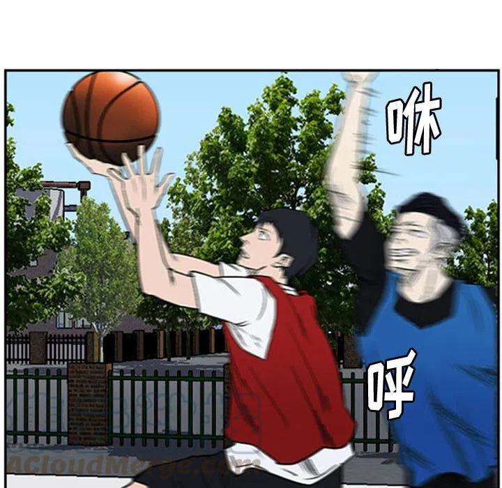 零秒绝杀 - 18(1/3) - 1