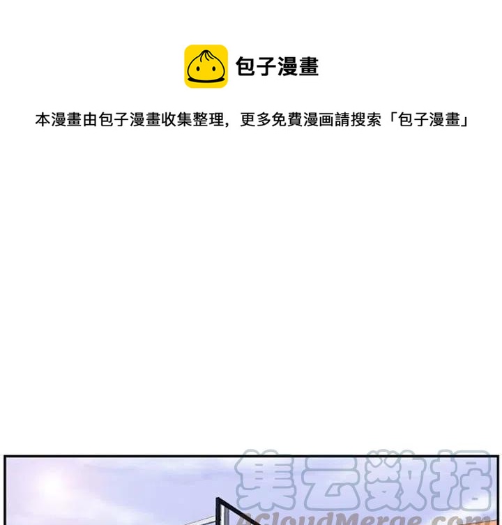 零秒绝杀 - 20(1/3) - 1