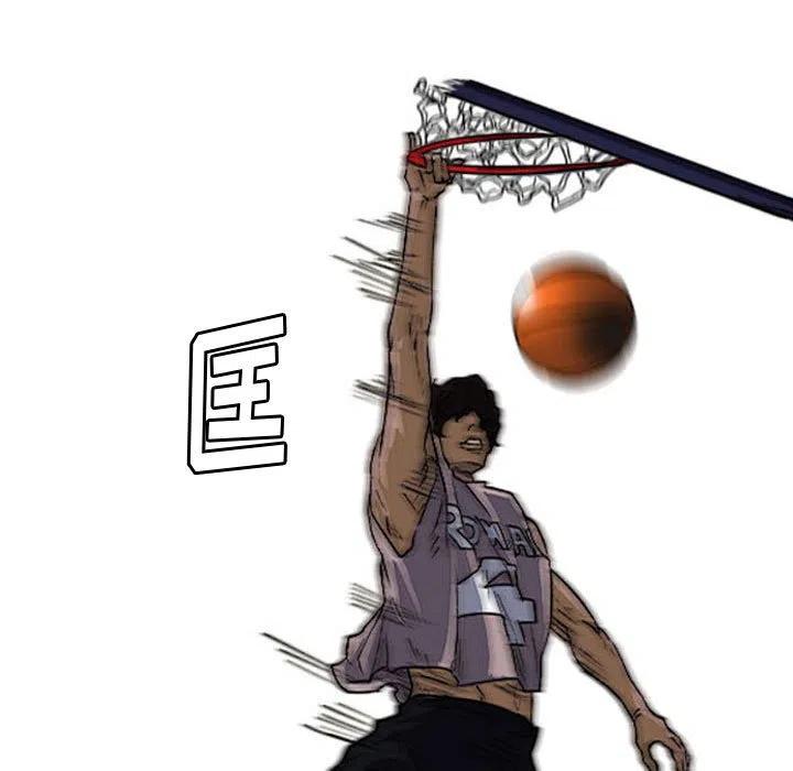 零秒絕殺 - 20(3/3) - 7