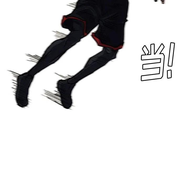 零秒絕殺 - 20(3/3) - 1