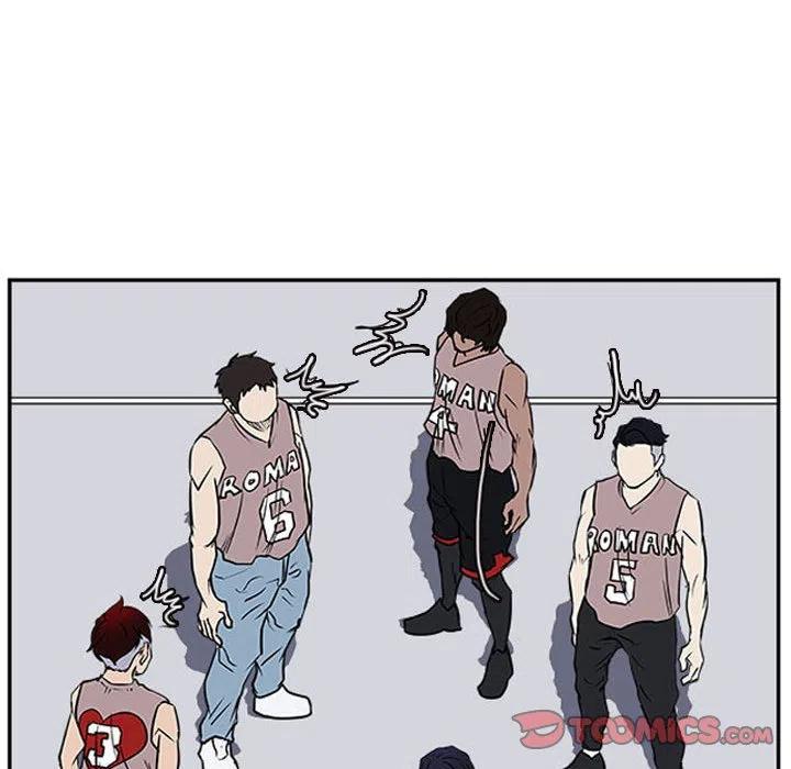 零秒絕殺 - 20(3/3) - 1