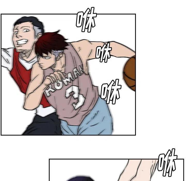 零秒絕殺 - 20(3/3) - 1