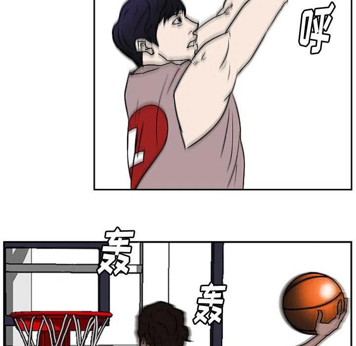 零秒絕殺 - 20(3/3) - 2