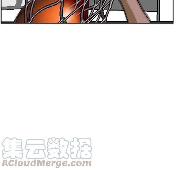 零秒絕殺 - 20(3/3) - 4