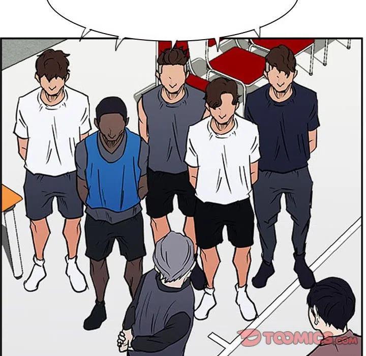 零秒絕殺 - 20(3/3) - 7