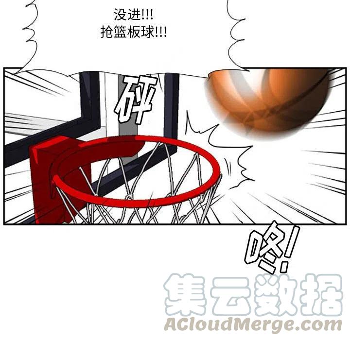 零秒绝杀 - 20(1/3) - 5