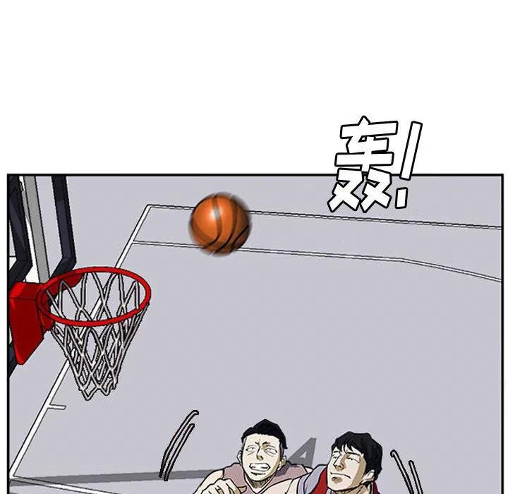 零秒绝杀 - 20(1/3) - 6