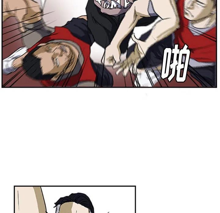 零秒绝杀 - 20(1/3) - 3