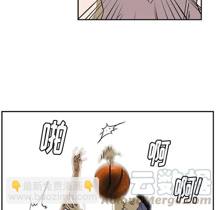 零秒绝杀 - 20(1/3) - 5