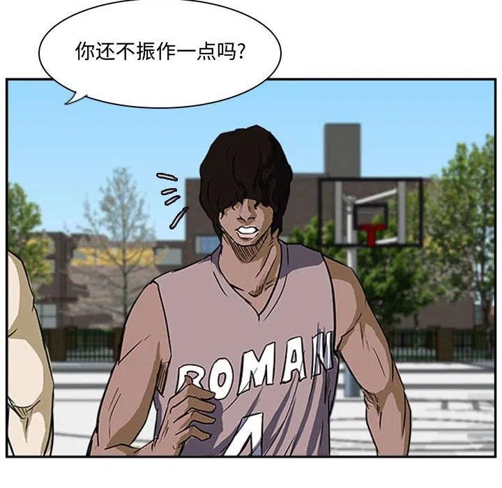 零秒绝杀 - 20(1/3) - 2