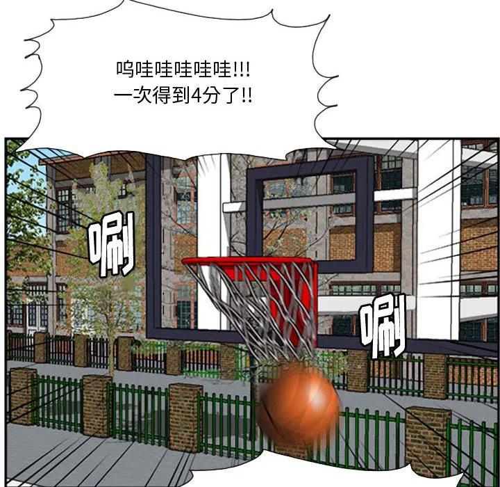 零秒绝杀 - 20(1/3) - 6