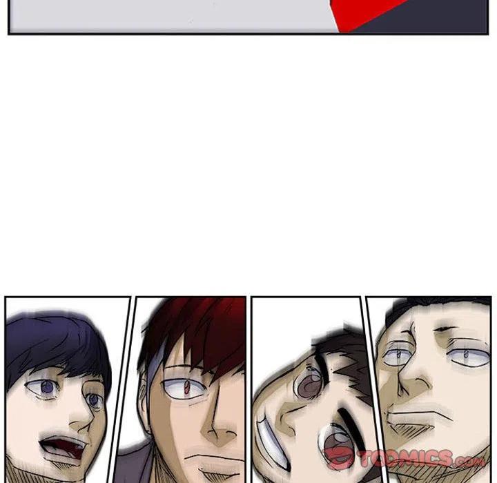 零秒絕殺 - 20(2/3) - 6