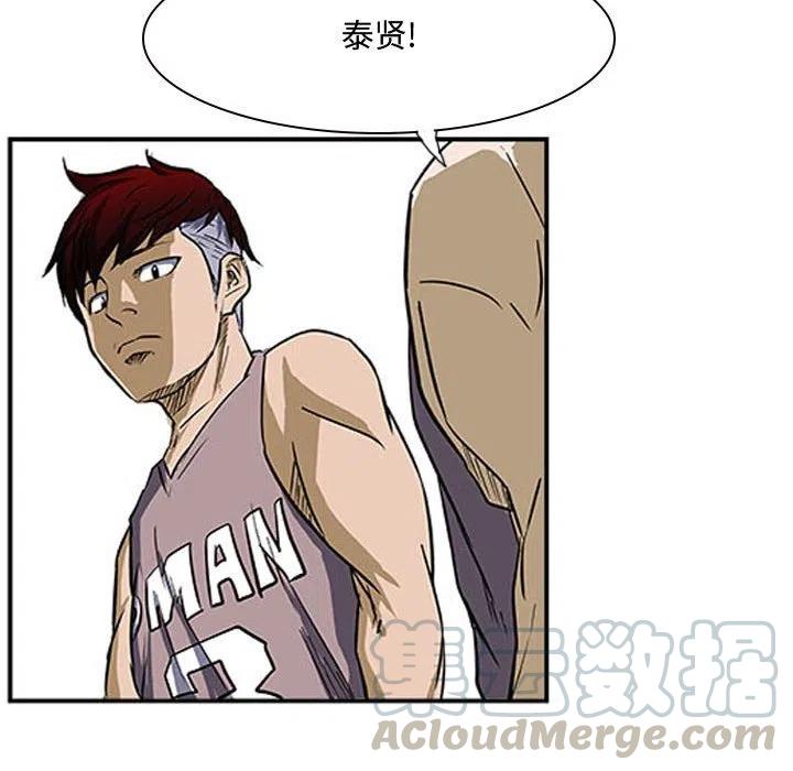 零秒绝杀 - 20(1/3) - 1