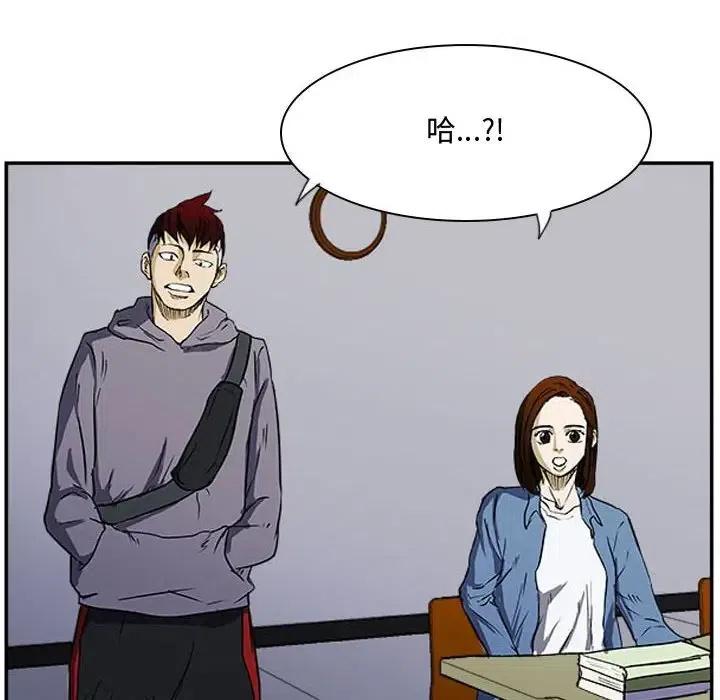 零秒绝杀 - 22(1/3) - 2