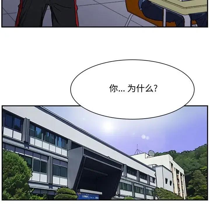 零秒绝杀 - 22(1/3) - 3