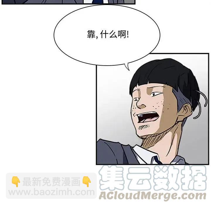 零秒绝杀 - 22(1/3) - 1