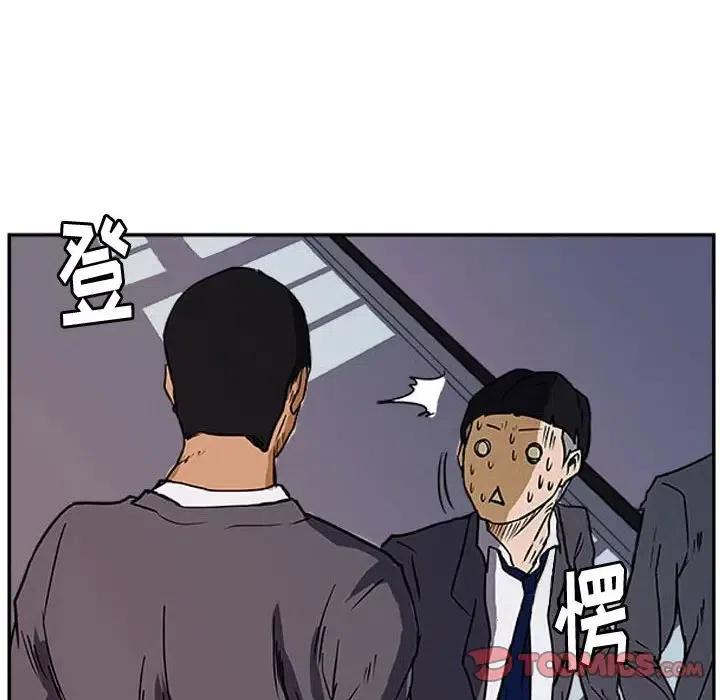 零秒绝杀 - 22(1/3) - 2