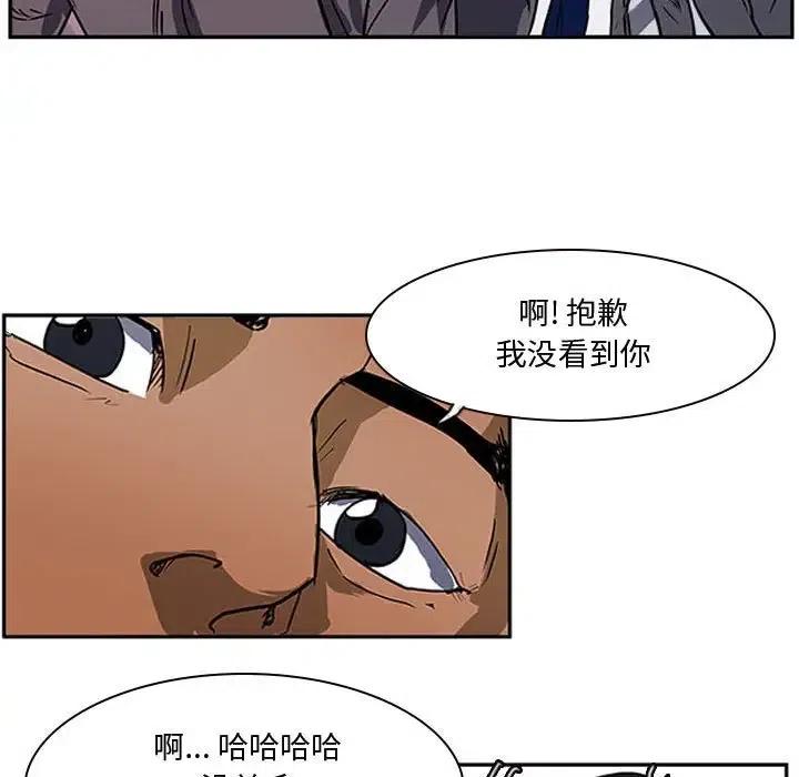 零秒绝杀 - 22(1/3) - 3