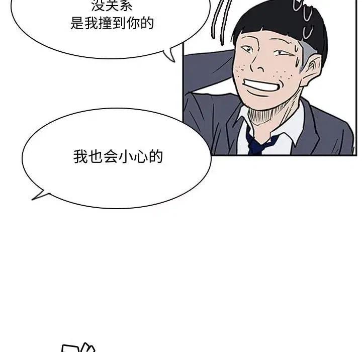零秒绝杀 - 22(1/3) - 4