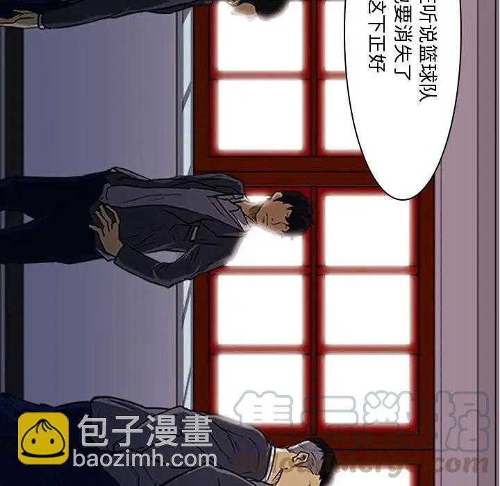 零秒绝杀 - 22(1/3) - 1