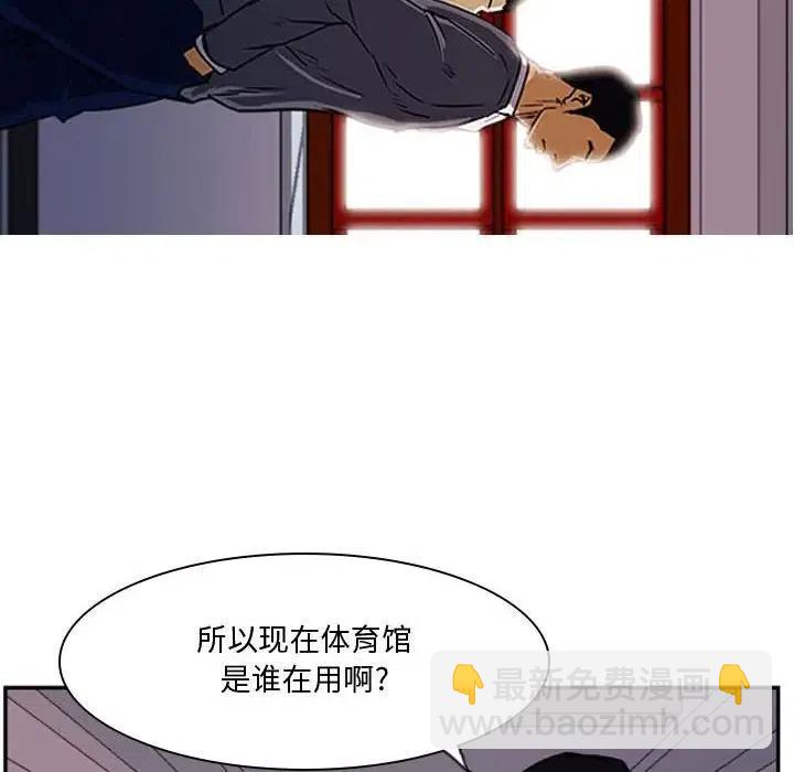 零秒绝杀 - 22(1/3) - 2