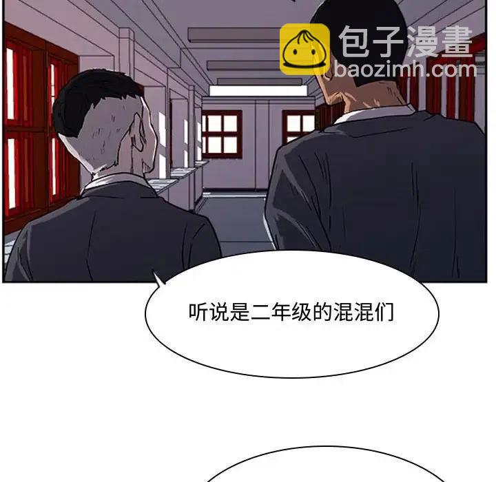 零秒绝杀 - 22(1/3) - 3
