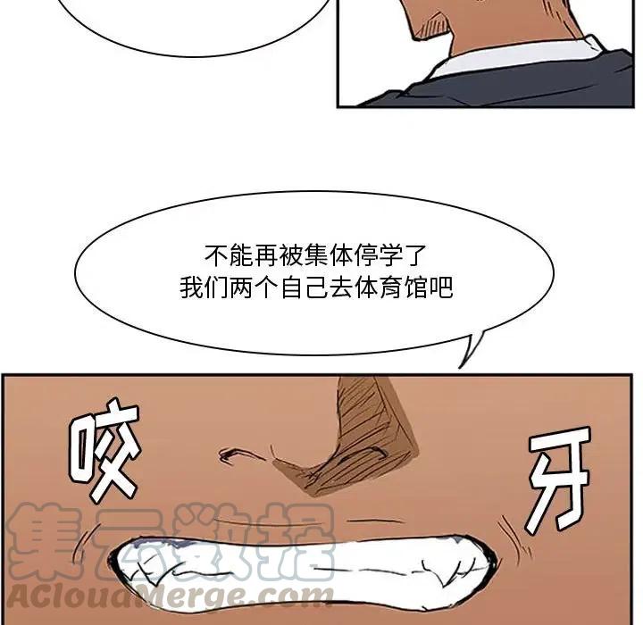 零秒绝杀 - 22(1/3) - 5