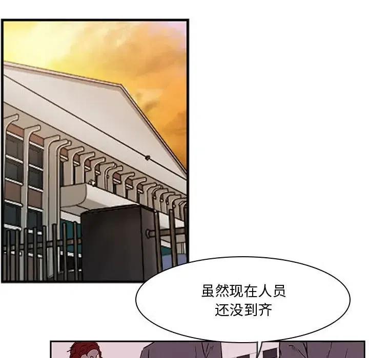 零秒绝杀 - 22(1/3) - 7