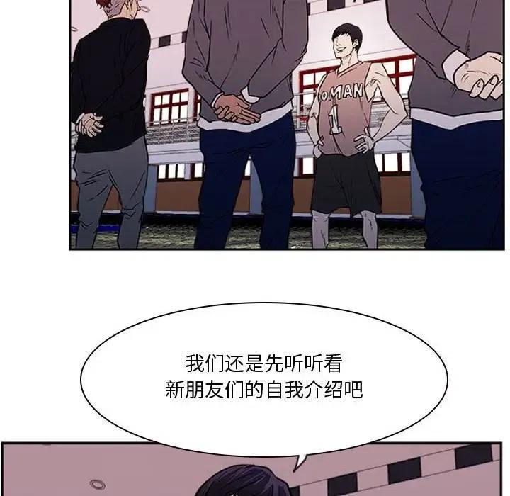 零秒绝杀 - 22(1/3) - 8