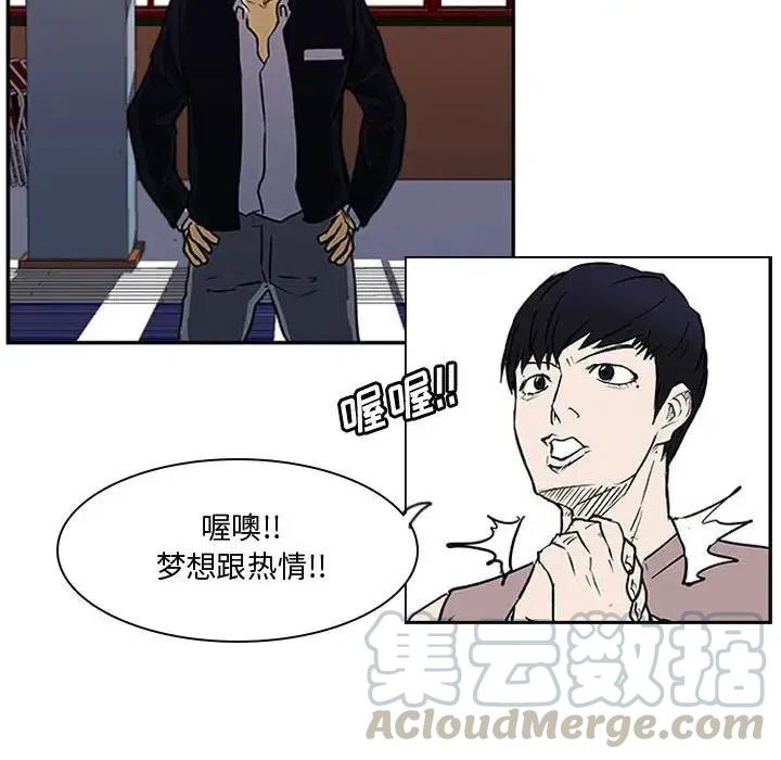 零秒绝杀 - 22(1/3) - 5