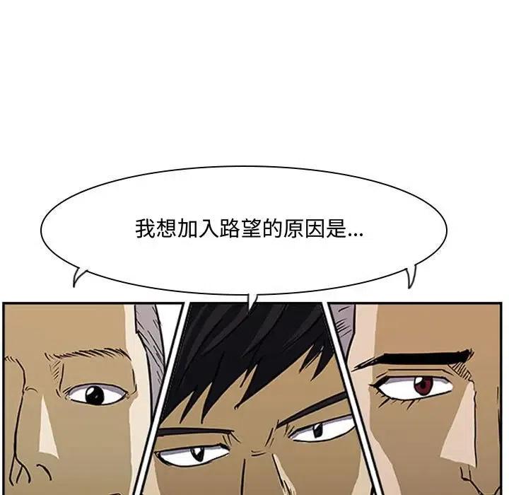 零秒绝杀 - 22(1/3) - 6