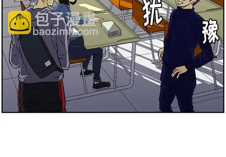零秒绝杀 - 22(1/3) - 4