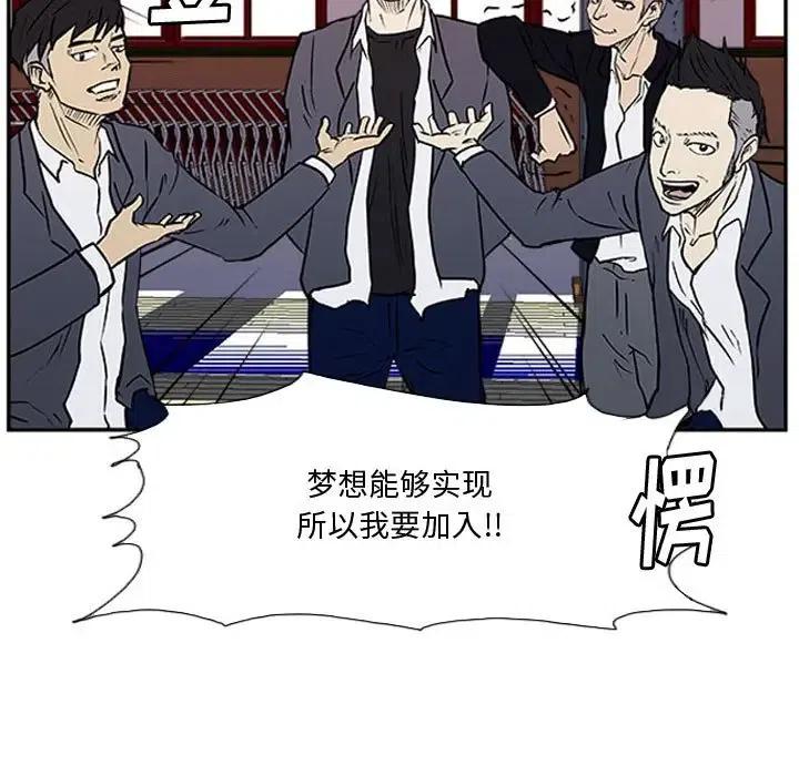 零秒绝杀 - 22(1/3) - 8