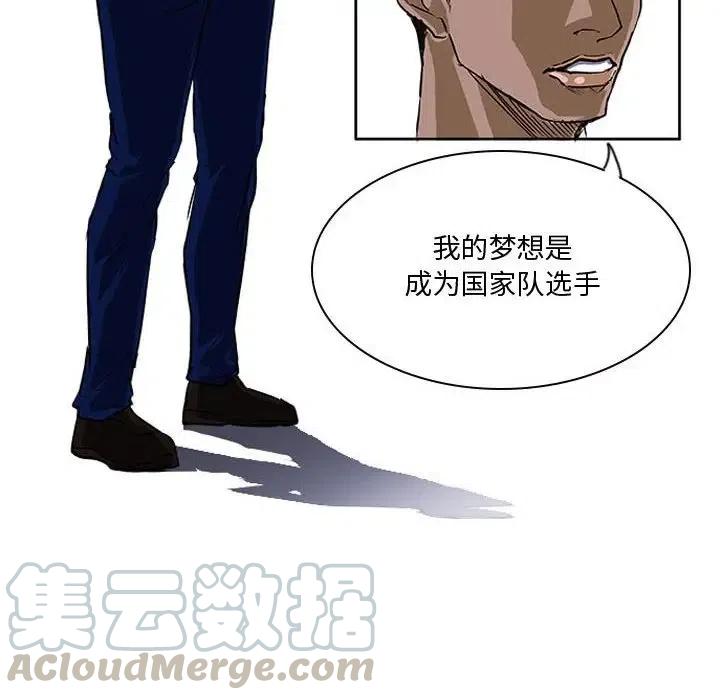 零秒绝杀 - 22(1/3) - 5