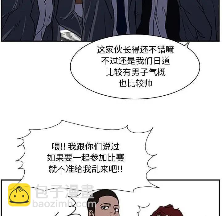 零秒绝杀 - 22(1/3) - 7
