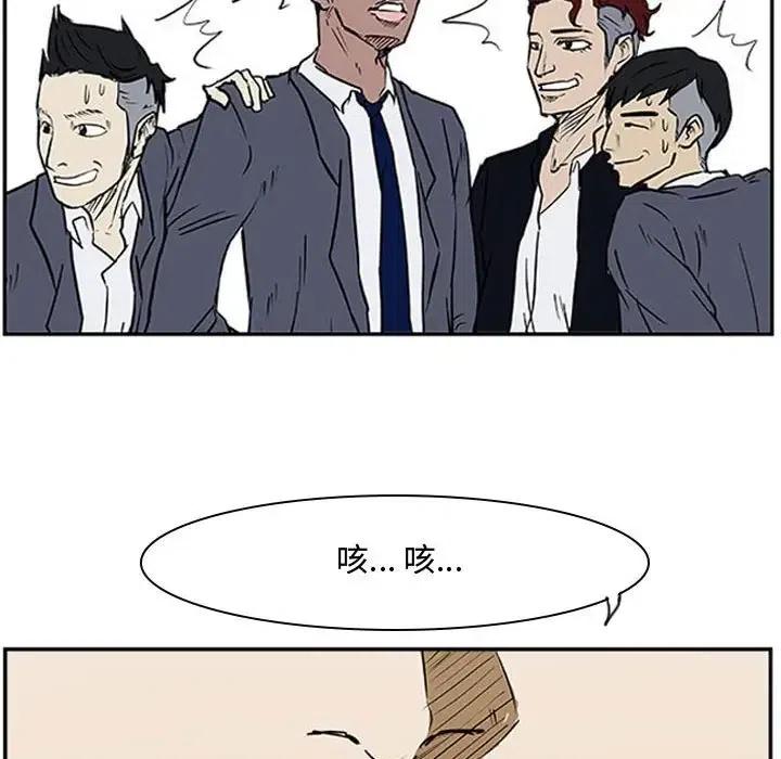 零秒绝杀 - 22(1/3) - 8
