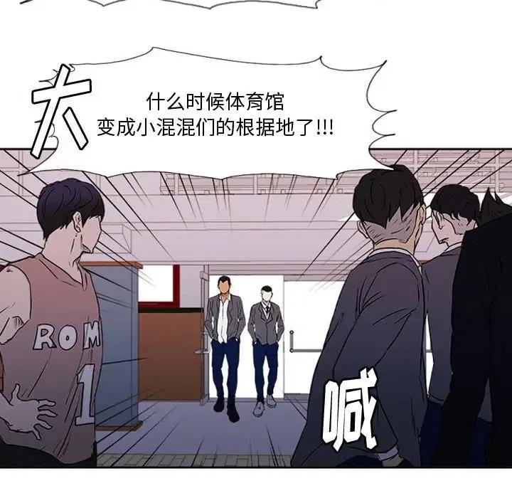 零秒絕殺 - 22(2/3) - 1