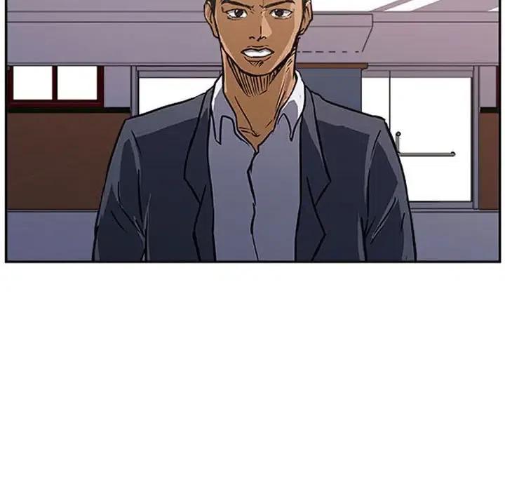 零秒絕殺 - 22(2/3) - 4