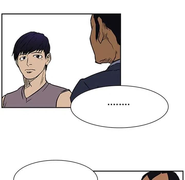 零秒絕殺 - 22(2/3) - 5