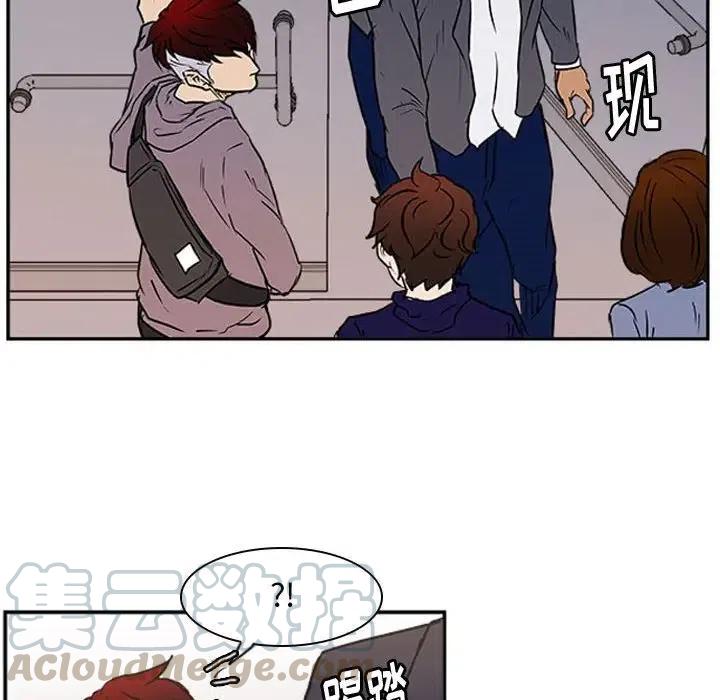 零秒絕殺 - 22(2/3) - 7