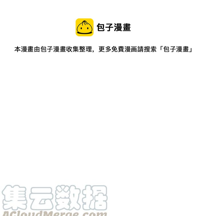 零秒绝杀 - 24(1/3) - 1