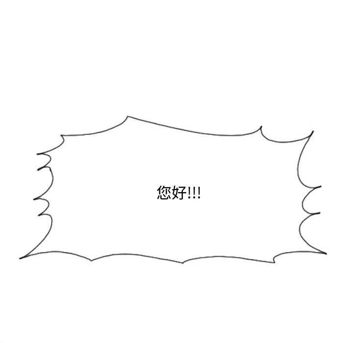 零秒绝杀 - 24(1/3) - 2