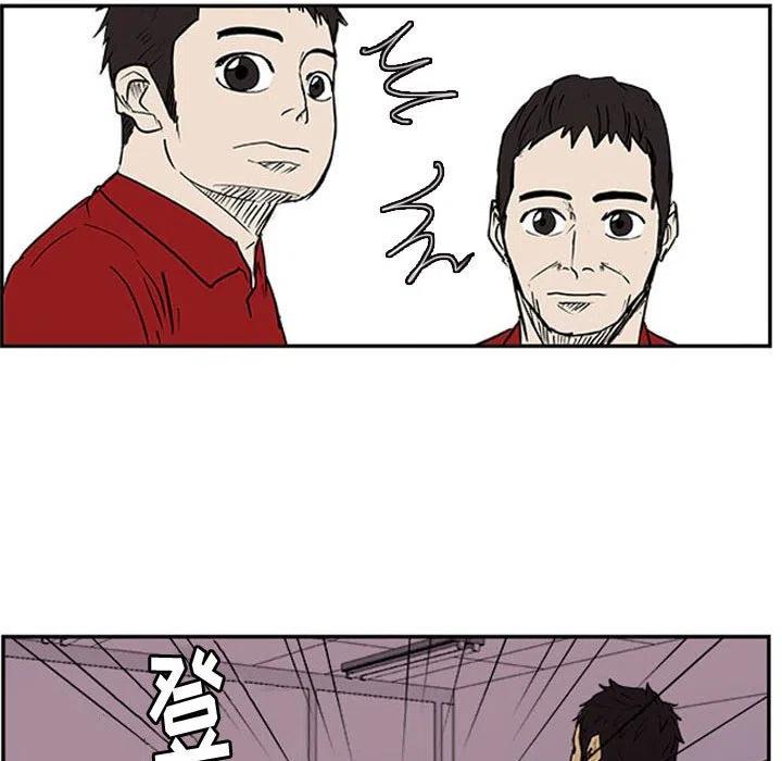 零秒绝杀 - 24(1/3) - 3