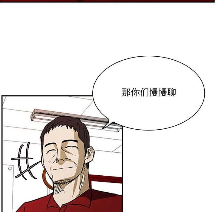 零秒绝杀 - 24(1/3) - 8