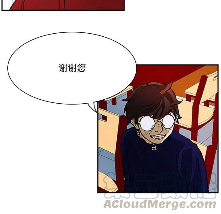 零秒绝杀 - 24(1/3) - 1