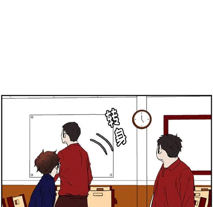 零秒绝杀 - 24(1/3) - 2