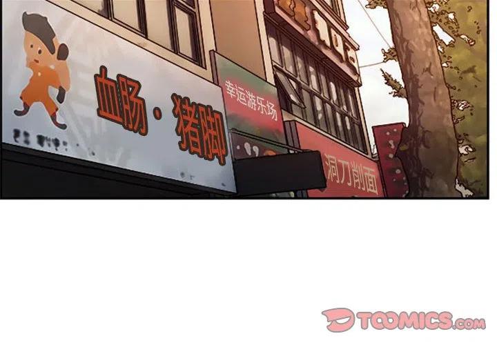 零秒绝杀 - 24(1/3) - 2