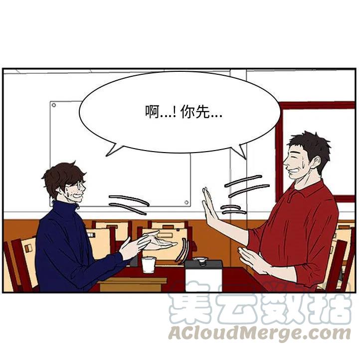 零秒绝杀 - 24(1/3) - 5